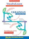 VocabuLearn® Ukrainian Level One